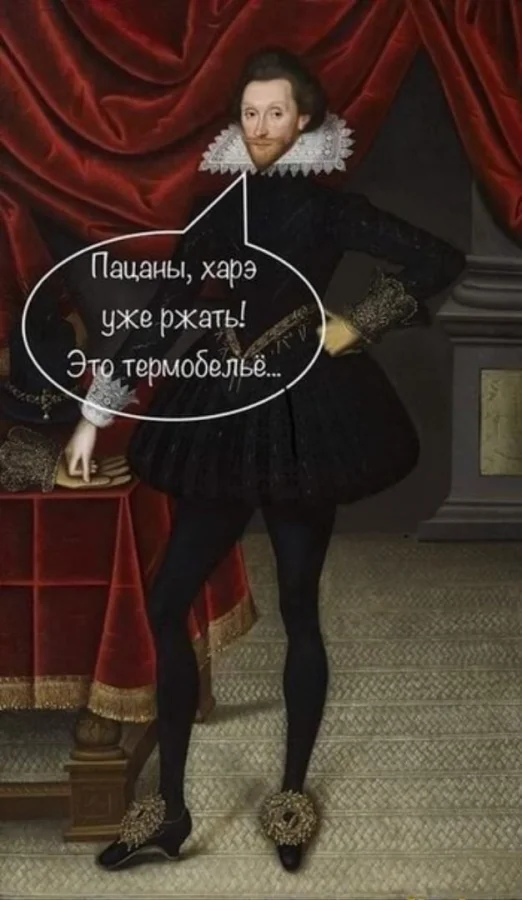 Юмор. Наверное.