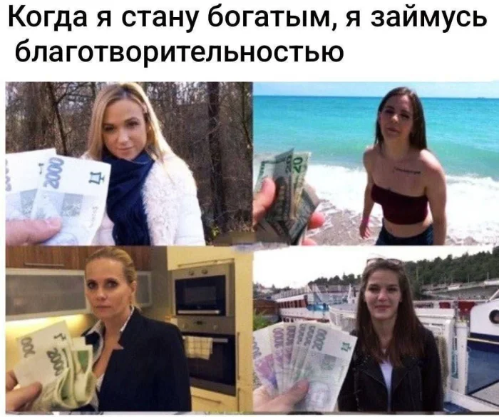 Пошлые мемы и чёрный юмор 18+ | Подборка #37 Пошлые мемы и чёрный юмор 18+ | Подборка #37