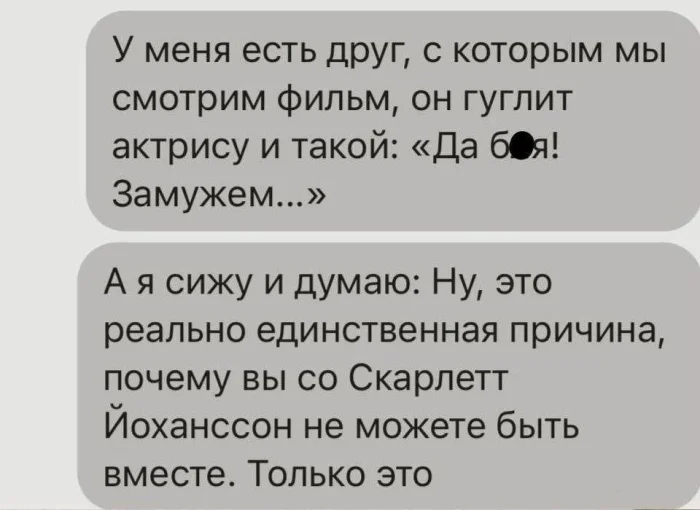 Мемы про кино: как изменятся фильмы в будущем и как выглядят герои «Очень странных дел» тогда и сейчас Мемы про кино: как изменятся фильмы в будущем и как выглядят герои «Очень странных дел» тогда и сейчас