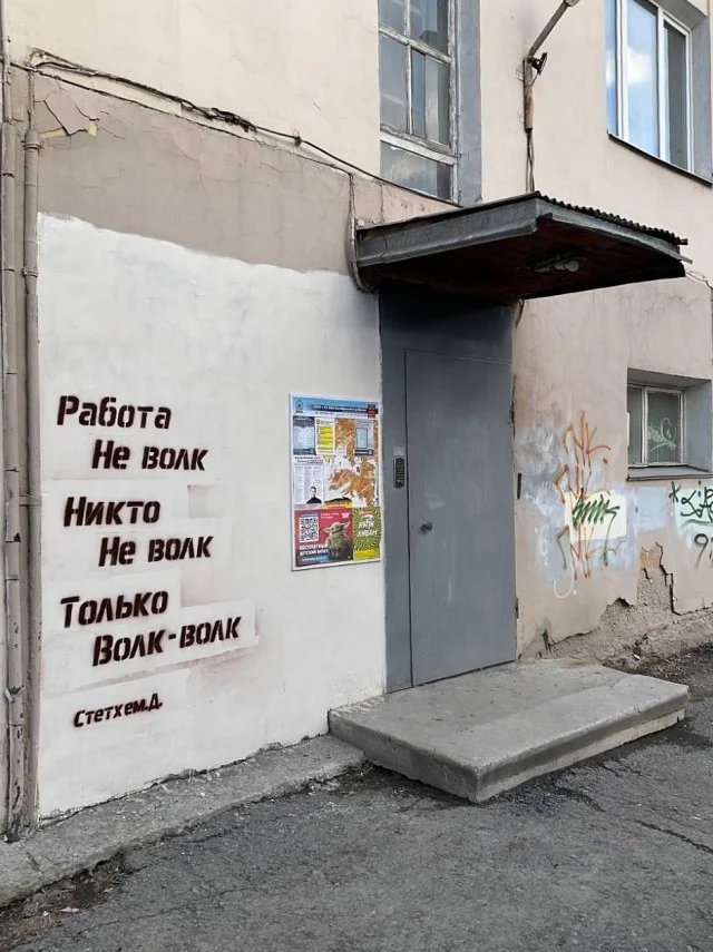 Держите мемы: смешно и весело