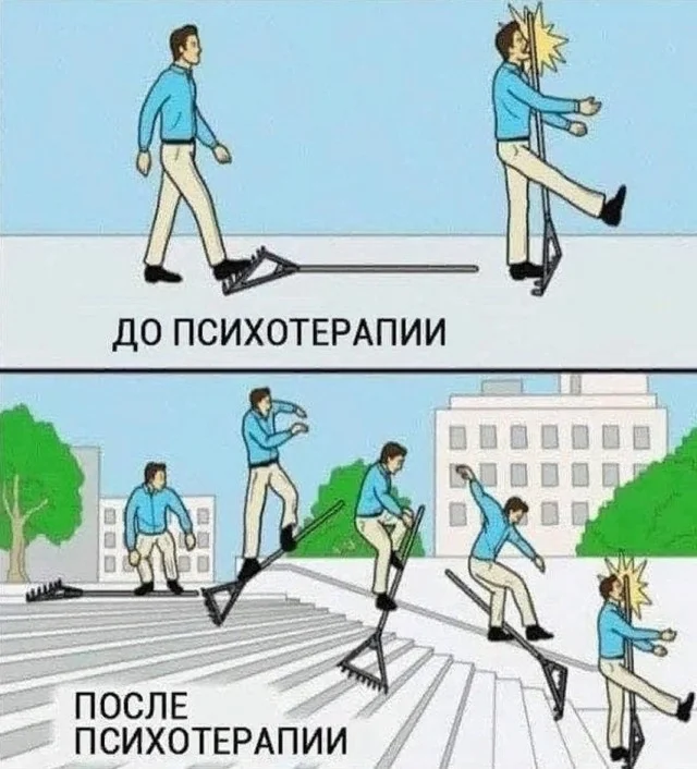 Нетипичные мемы