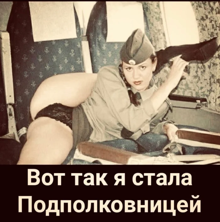 Пошлые мемы и чёрный юмор 18+ | Подборка #32 Пошлые мемы и чёрный юмор 18+ | Подборка #32