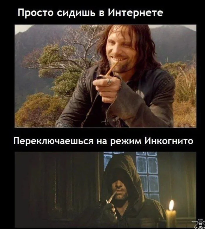 Подборка мемов на тему Властелина колец Подборка мемов на тему Властелина колец