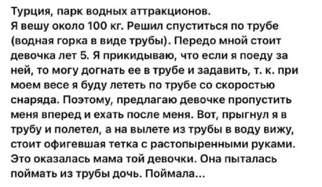 Мемы - это хорошо