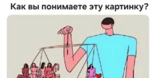 Свежие мемы подвезли