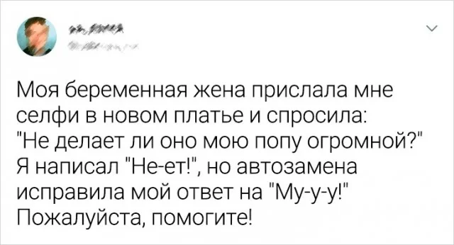 Кайф! Картинки!