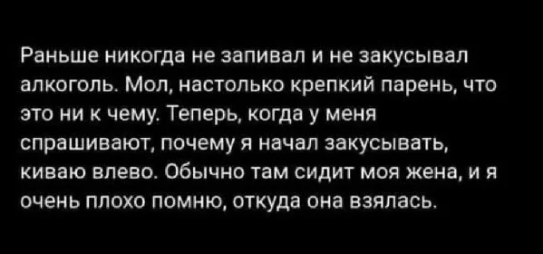 Заряжаем мемным юмором