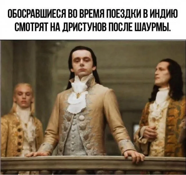 Классные и актуальные мемы