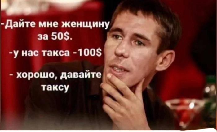 Пошлые мемы и чёрный юмор 18+ | Подборка #39 Пошлые мемы и чёрный юмор 18+ | Подборка #39