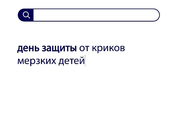 Вопросы без ответов и неразгаданные тайны #22 Вопросы без ответов и неразгаданные тайны #22