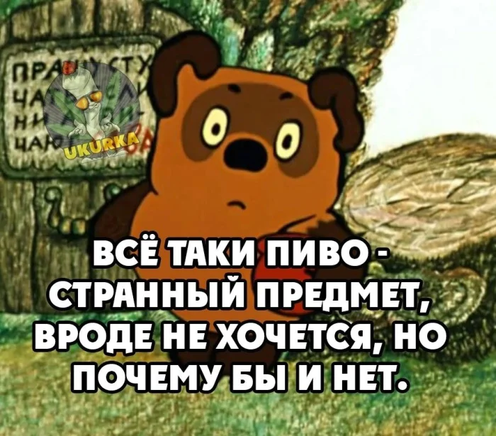 Прикольные и просто красивые картинки