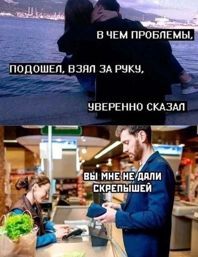 Текста в картинках