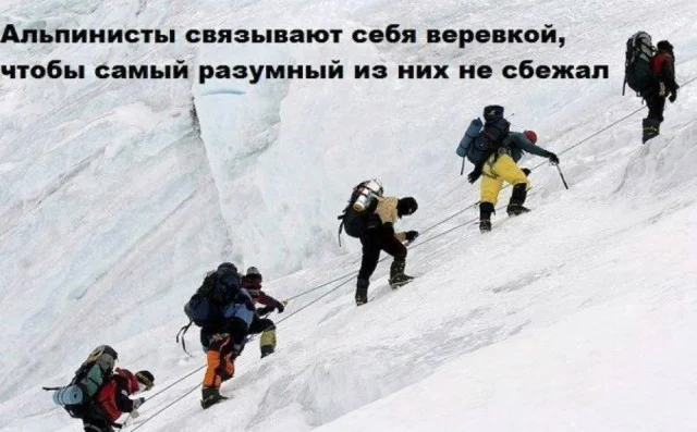 Деградация в баянах