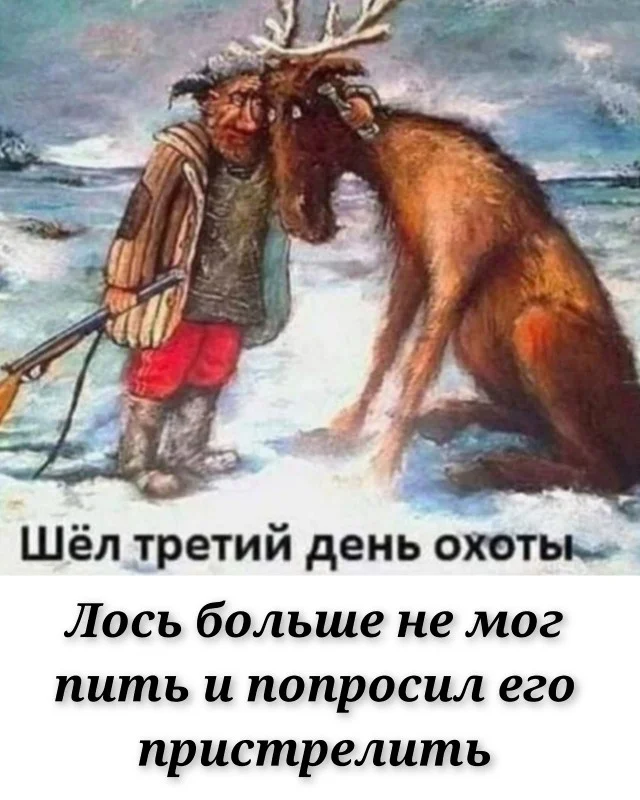 Заходи, погляди мемы!
