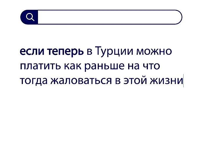 Вопросы без ответов и неразгаданные тайны #25