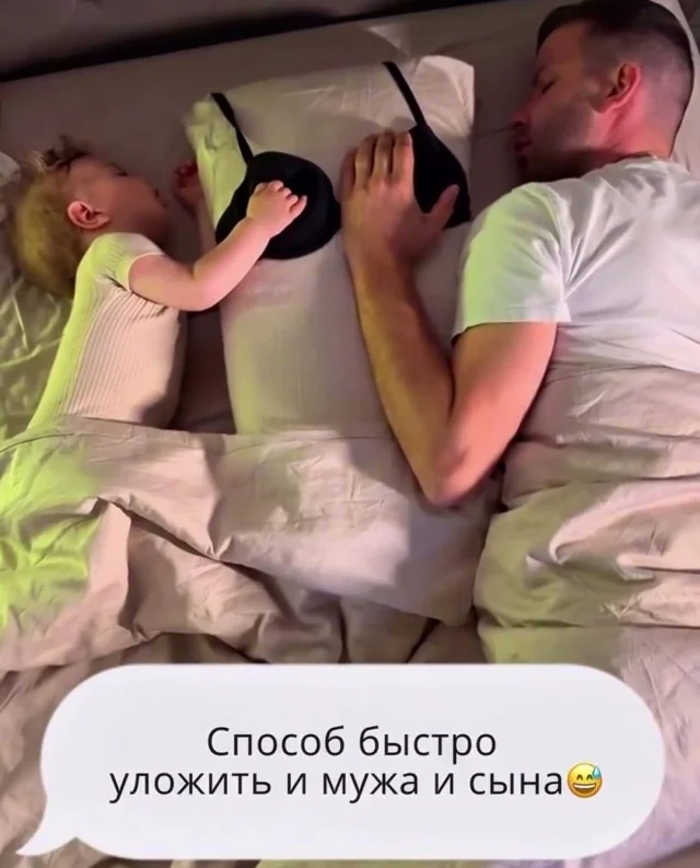 Плохое настроение? Держи мемы!