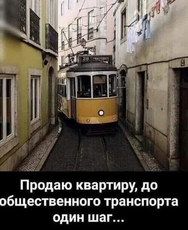 Классное настроение в мемах