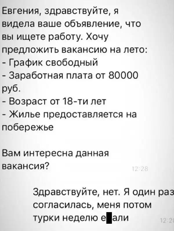 Подборка мужской юмора 18+ (моралфаги мимо)