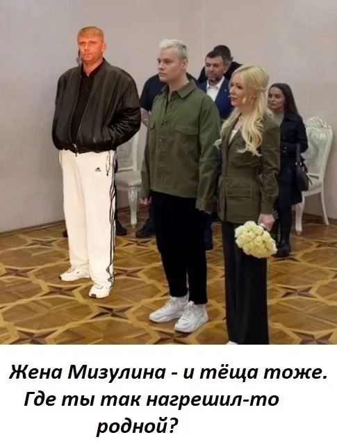 Мемы с юмором