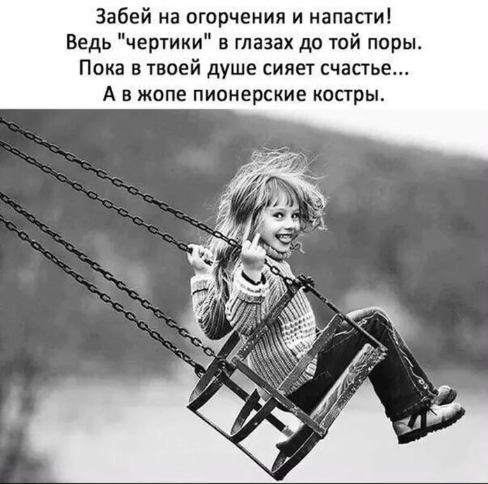 Прикольные и просто красивые картинки