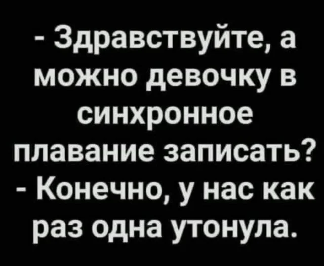 Классные и актуальные мемы