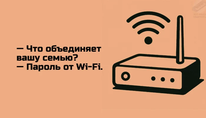 Юмор про мам, бабушек и дом: подборка, в которой узнает себя каждый Юмор про мам, бабушек и дом: подборка, в которой узнает себя каждый