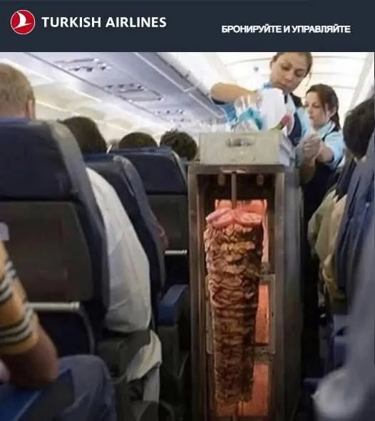 Мемы хорошего настроения