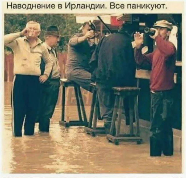 Классные и актуальные мемы