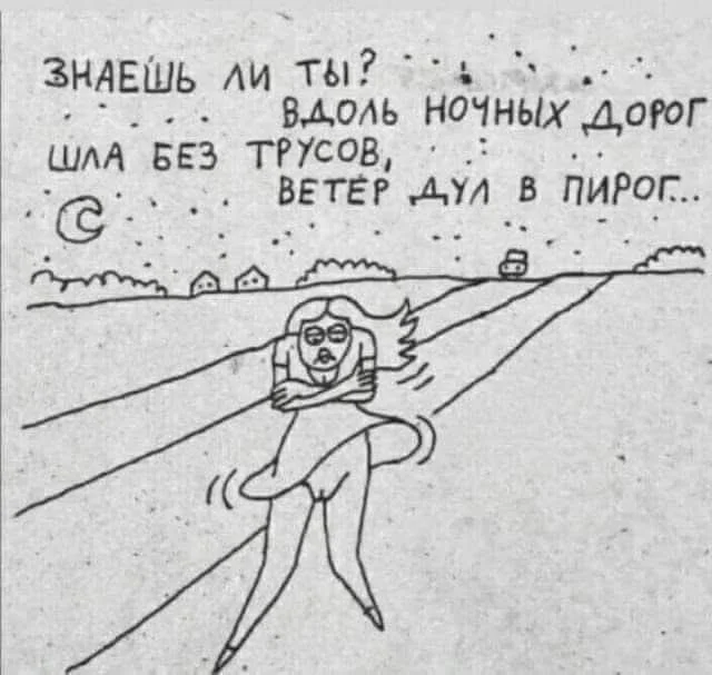 Отличные приколы #2