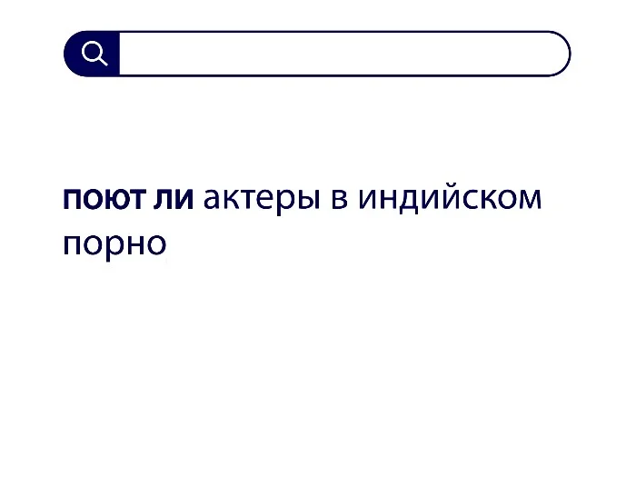 Вопросы без ответов и неразгаданные тайны #25