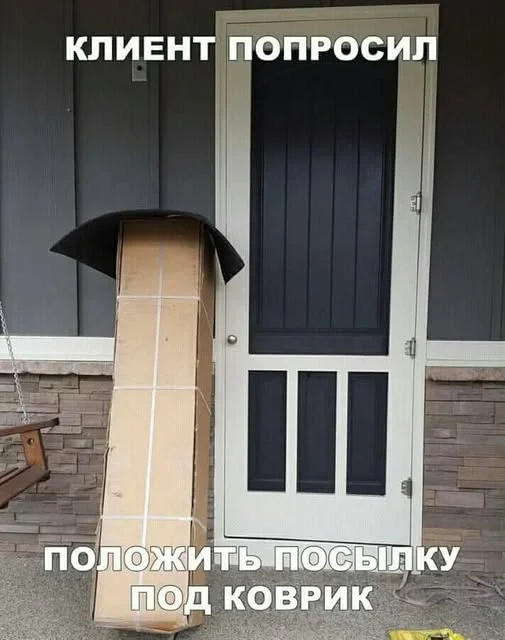 Мемные баяны #1