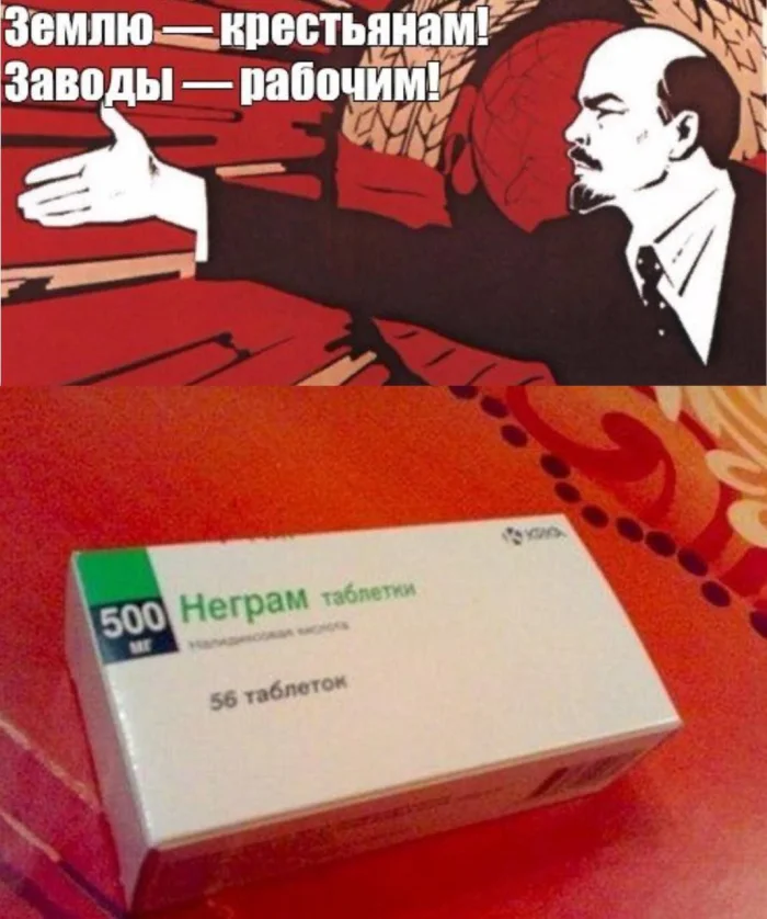 Пошлые мемы и чёрный юмор 18+ | Подборка #31