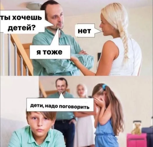 Разнообразные баяны