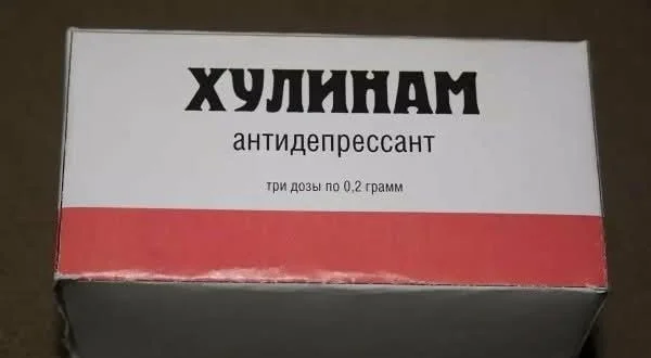 25 классных мемов