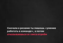 Пошлые мемы и чёрный юмор 18+ | Подборка #43