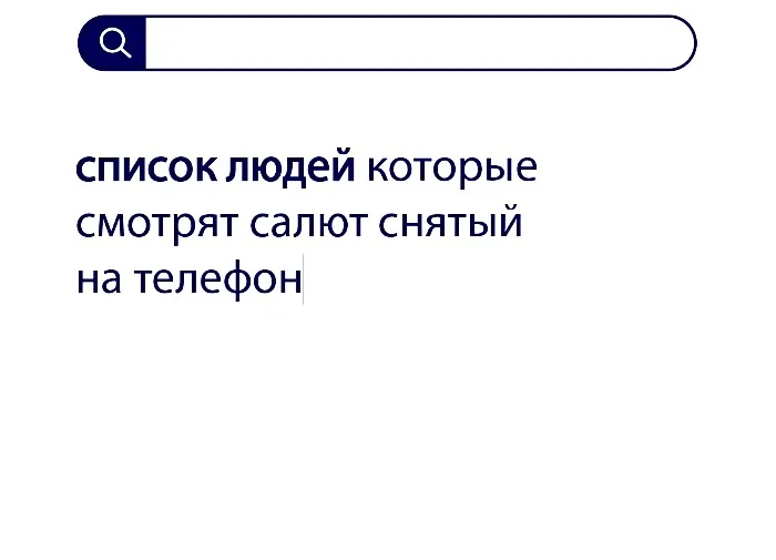 Вопросы без ответов и неразгаданные тайны #21 Вопросы без ответов и неразгаданные тайны #21