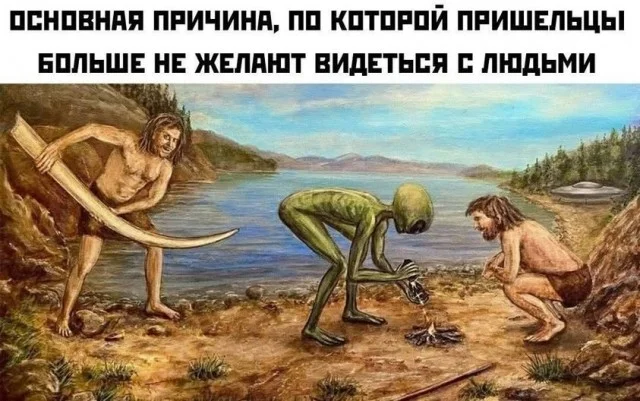 Мемные баяны #1