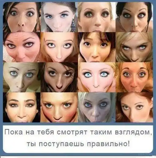 Подборка мужской юмора 18+ (моралфаги мимо)