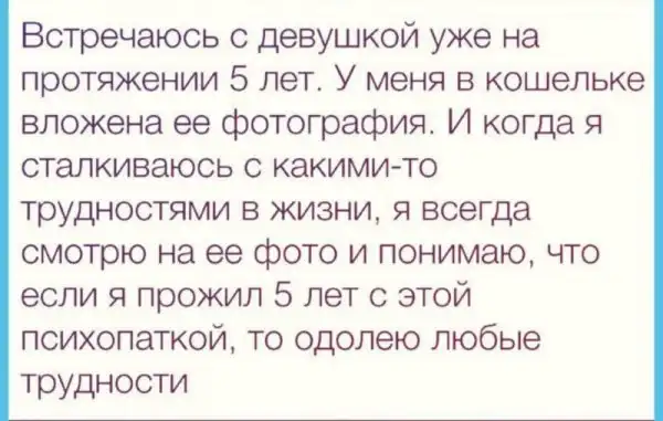 Подборка мужской юмора 18+ (моралфаги мимо)