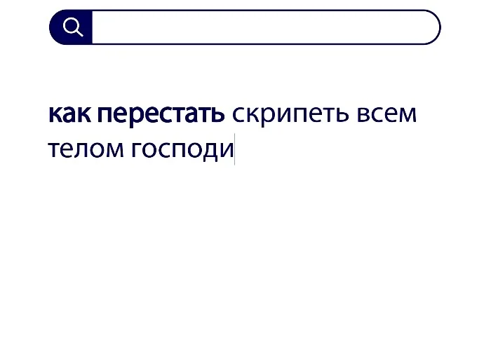 Вопросы без ответов и неразгаданные тайны #25