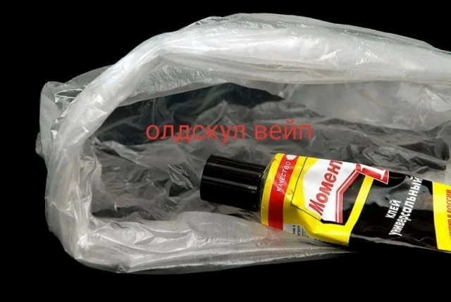 Деграднем в мемах