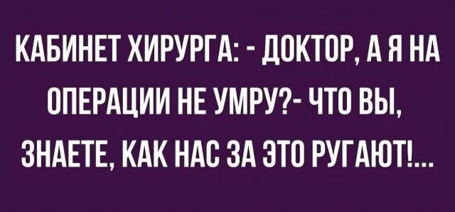 Мемы с текстом и не только