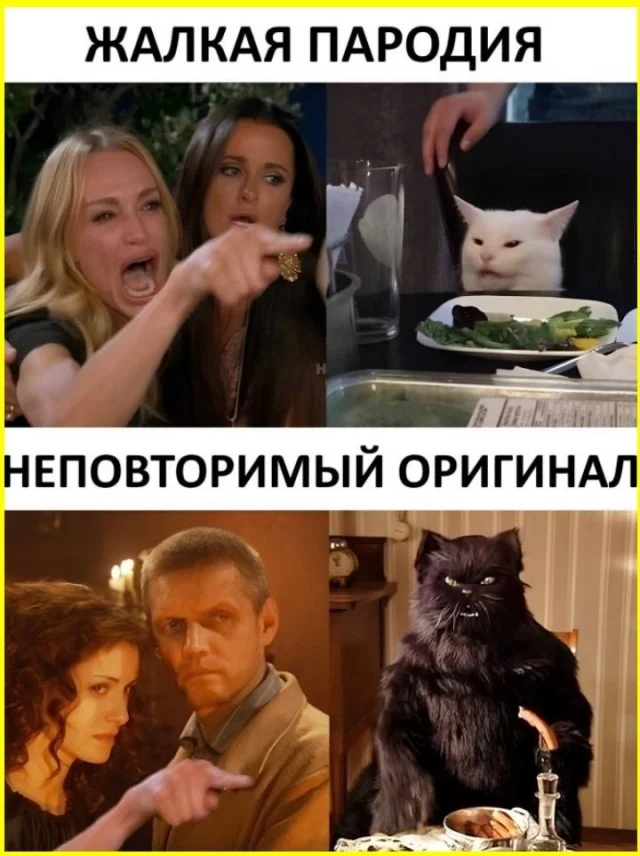 Кайф! Картинки!