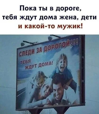 Мемные баяны #2