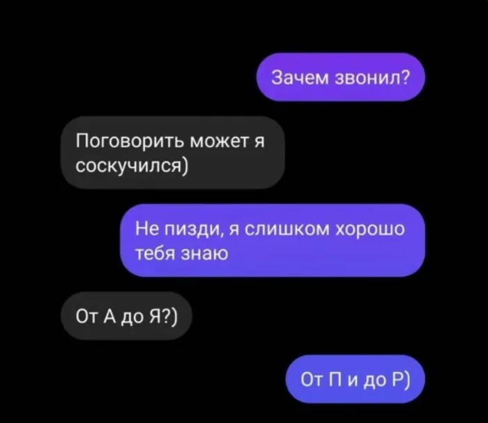 Пошлые мемы и чёрный юмор 18+ | Подборка #31