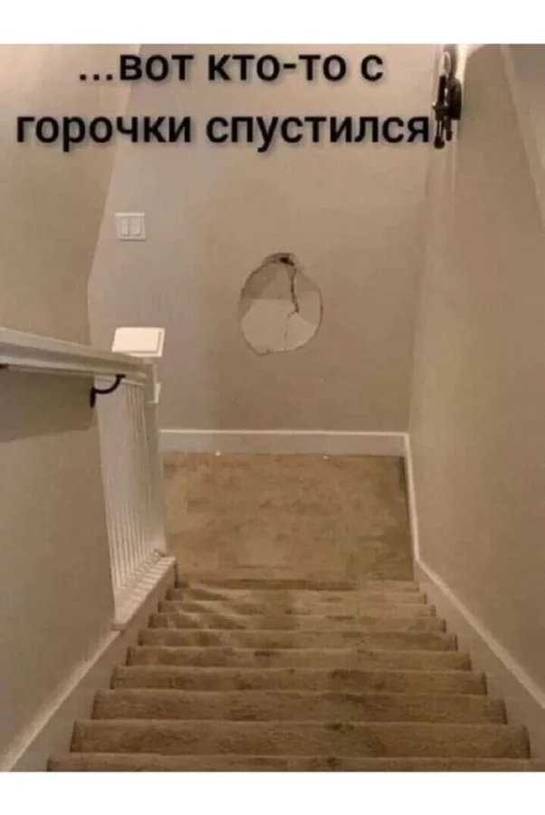 Классное настроение в мемах