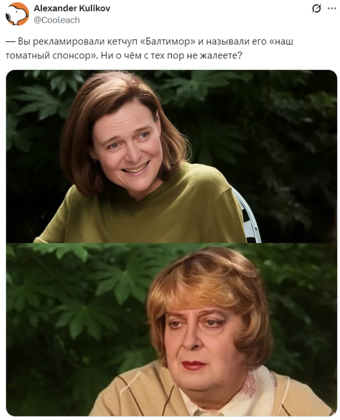 Как один взгляд Сидни Суини превратился в мем и заставил хейтеров замолчать Как один взгляд Сидни Суини превратился в мем и заставил хейтеров замолчать