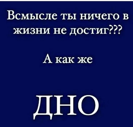 Мемные баяны #2