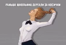 Подборка мужской юмора 18+ (моралфаги мимо)