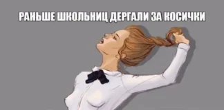 Подборка мужской юмора 18+ (моралфаги мимо)